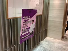 -上海申浩律师事务所