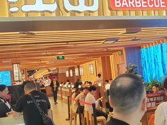 -焰江山海鲜牛排烤肉自助(锦华万达二星店)