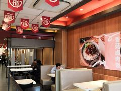 -永和大王(茉莉上新·星塘街店)