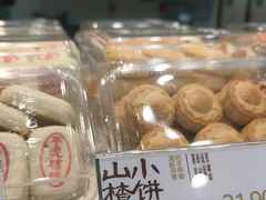 -泸溪河桃酥(西直门凯德店)