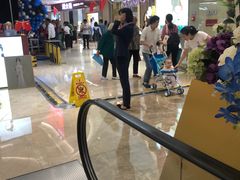 -港悦广场