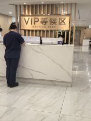 -南京康美美容医院·旗舰店