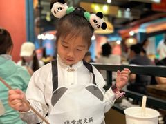 -吼堂老火锅(太古里总店)