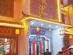 -巢湖名吃·东关老鹅汤(江南风情街店)