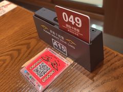 -德天顺盖码饭(人民西路店)