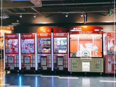 -奥斯卡国际影城(杜比全景声&4D激光店)