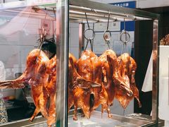 -徐一杆挂炉烤鸭(荣巷店)