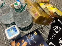 -麦德龙(张家港店)