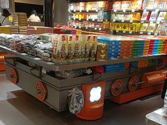 -乾芝斋·苏式糕点·碧螺春茶酥(平江路店)