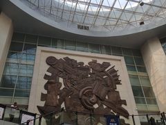 -安阳博物馆