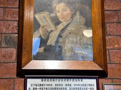 -露西亚咖啡西餐厅(哈尔滨俄侨纪念馆店)