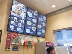 -小杨生煎(周浦万达店)