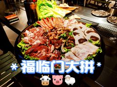 -小财盆地桌烤肉