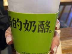 -宝珠奶酪(闵行仲盛店)