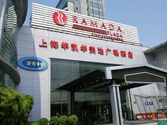 -上海华凯华美达广场酒店
