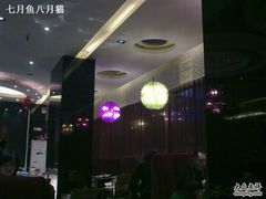 20100222244-金京园羊蝎子火锅