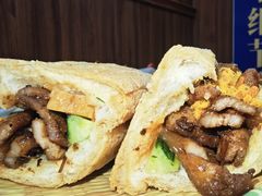 越南面包-华姐鸡粉(教育路店)