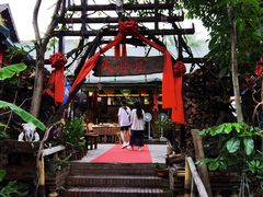 -火咂咂竹筒宴(告庄店)