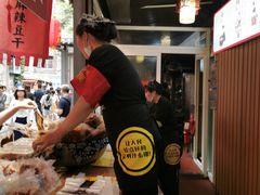 -礼泉醪糟作坊(永兴坊店)