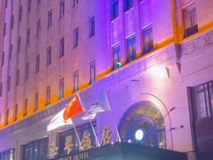 -上海和平饭店 Fairmont Peace Hotel