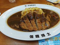 -伽喱博士 Dr.CURRY咖喱饭(太阳宫咖喱店)