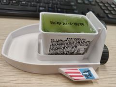 -美心西饼mx cakes(猎德优托邦店)
