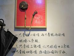-白色精品·老长沙臭豆腐(文化店)