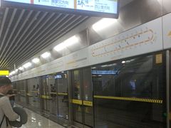 -民安大道(地铁站)