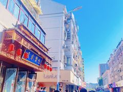 -孟家蟹包(锦绣街店)
