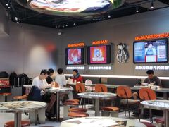 -開籠雀冰室(同和金铂店)