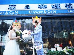 -花与咖啡馆(金星楼店)