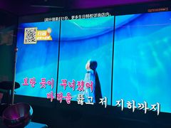 -星聚会KTV(苏州信投大厦店)