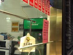 -创晶烤鸭(吴山路店)