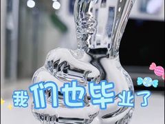 -永信齿科·永典口腔门诊部(浦东店)