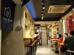 -厝内小眷村(天河南一路店)