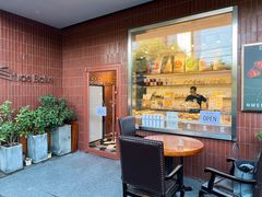 -StrasBake日式面包
