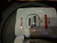 -皇上皇(北京路店)