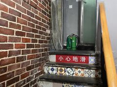 -二楼老店重庆鸡公煲(真光路店)