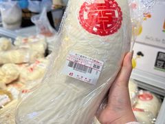 -利群商厦(台东店)