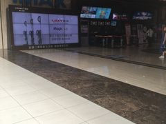 -北京英嘉国际影城(金源CINITY店)
