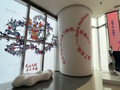-平安金融中心云际观光层