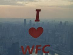 -WFC会仙楼观景台