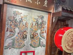 -川流不息·地道川菜·小龙虾(新松江路店)