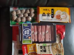 零售区-盒马鲜生(双清路店)