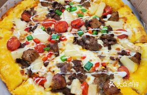 Hawaiian BBQ Pork Pizza