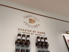 -Peet's 皮爷咖啡(乐峰店)