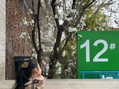 -予炙·碳烤纯血和牛