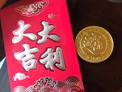 -上海浦东嘉里大酒店