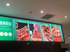 -紫光园·烤鸭(紫燕中路店)