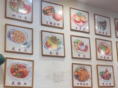 -芋包王闽南茶楼(八市店)